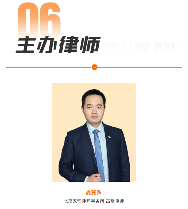 打破“一人一个”司法惯例！家理律师助母亲成功赢得两娃抚养权及财产