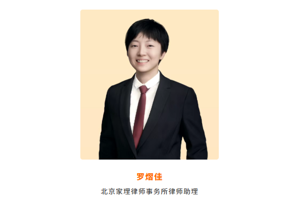 打破“一人一个”司法惯例！家理律师助母亲成功赢得两娃抚养权及财产